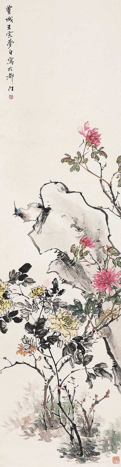 王云 花鸟 立轴